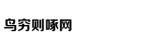 《王国之心3》公开后续DLC情报